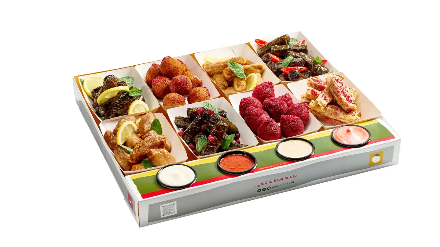 بوكس المعازيم