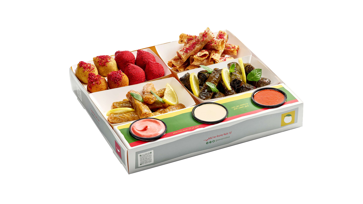 بوكس الشله (وسط)