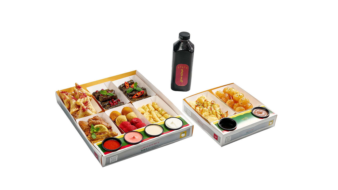 سفرة رمضان كبير