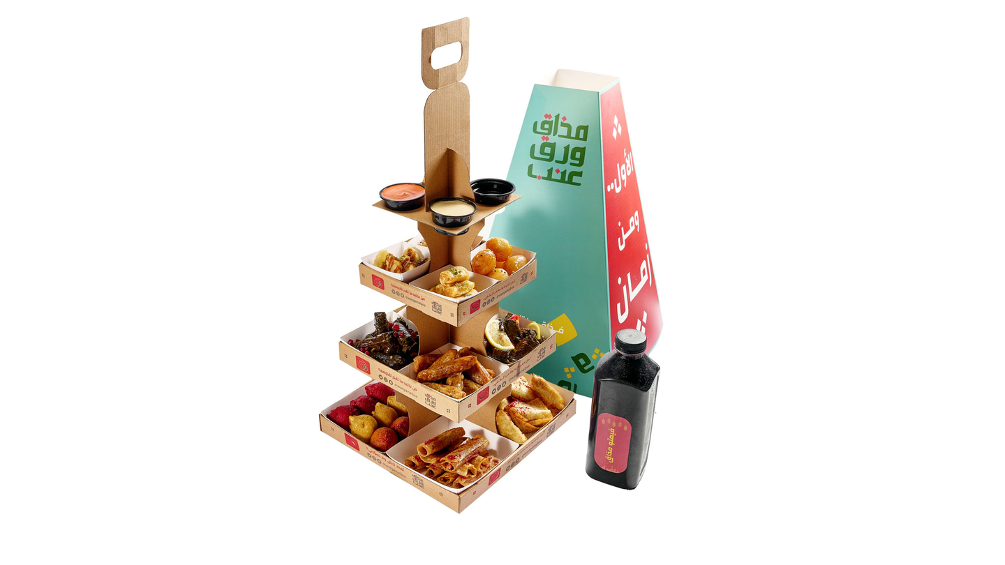 بوكس فانوس مذاق مع لتر فيمتو