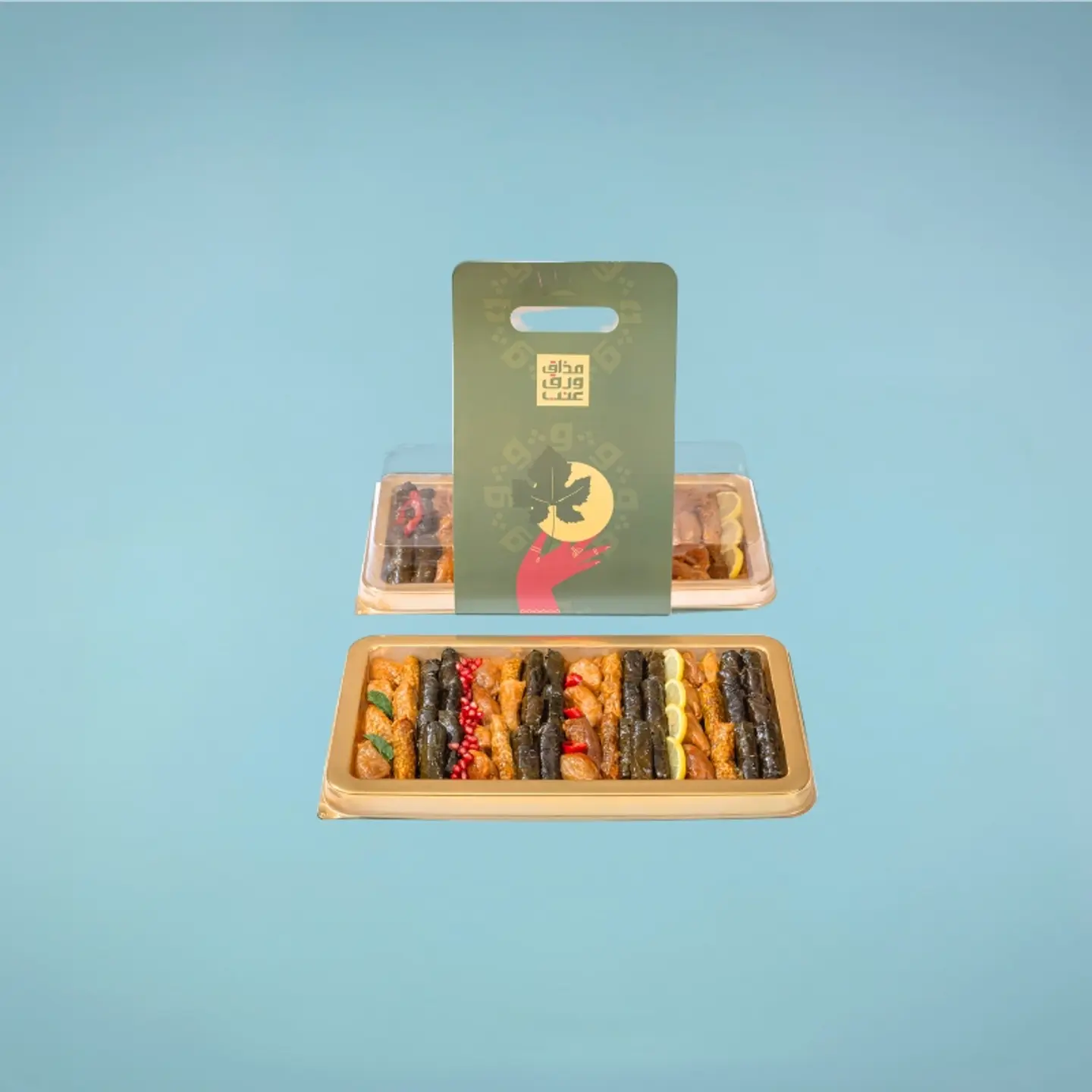 صينية محاشي فاخرة