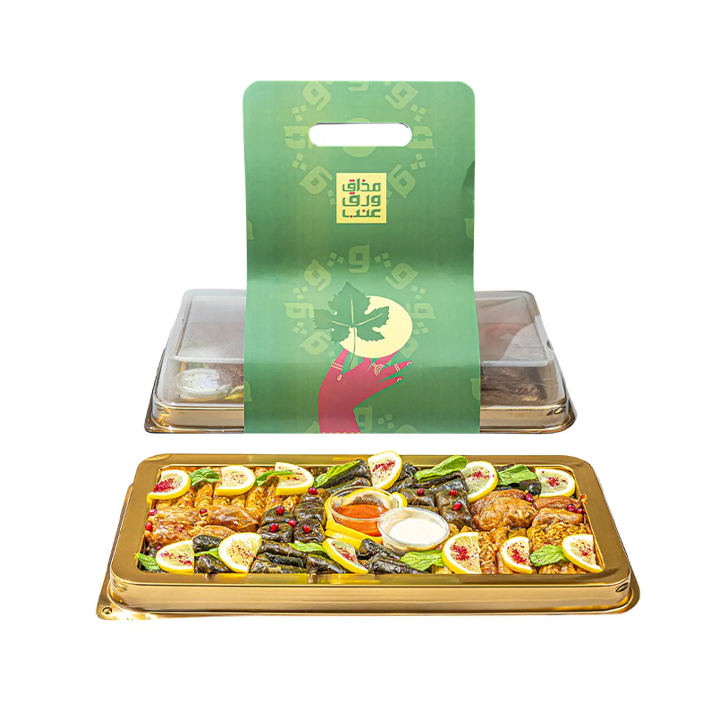 صينية محاشي فاخرة