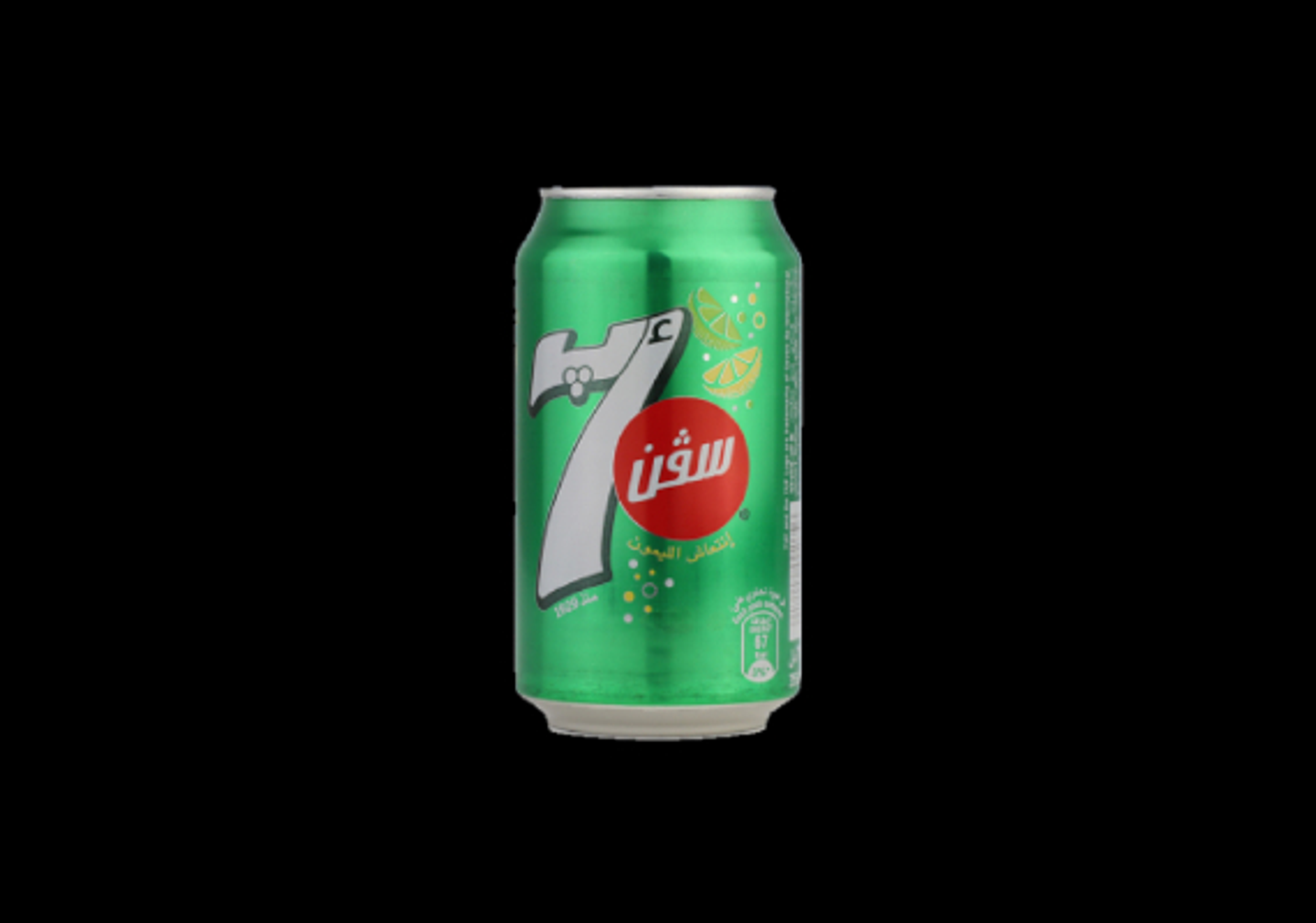7 Up