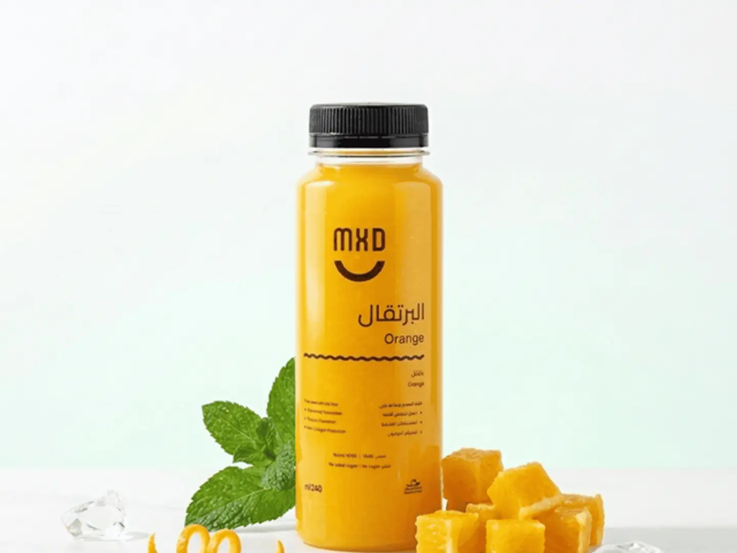 Orange Juice