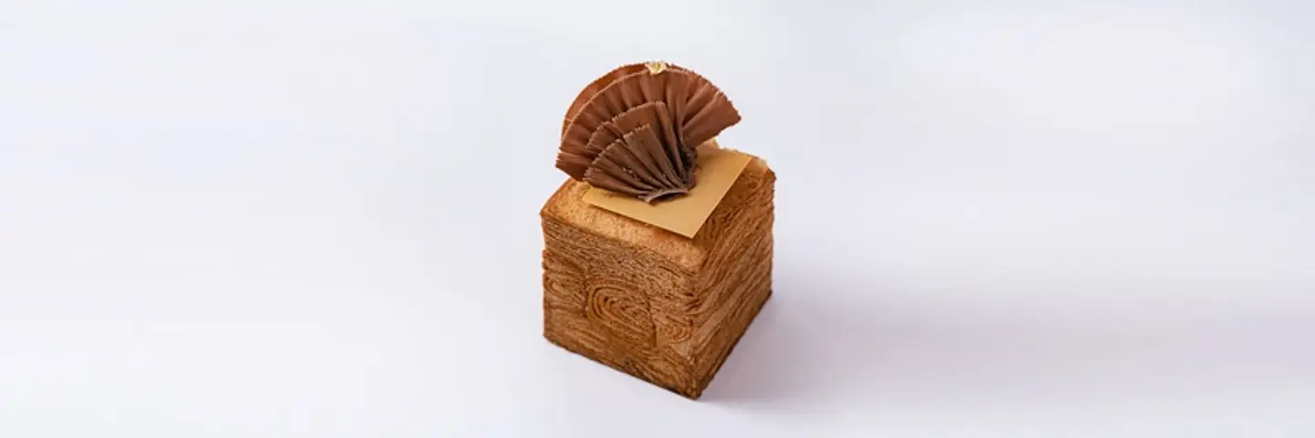 Cube Croissant Dulce De Leche.