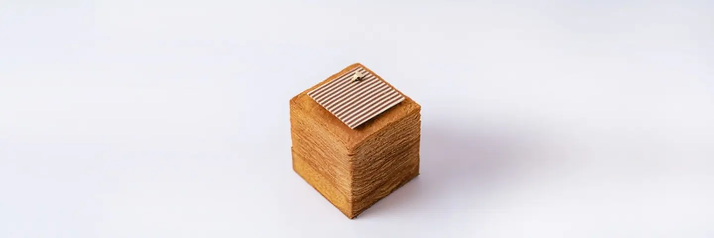 Cube Croissant Vanilla & Cinnamon.