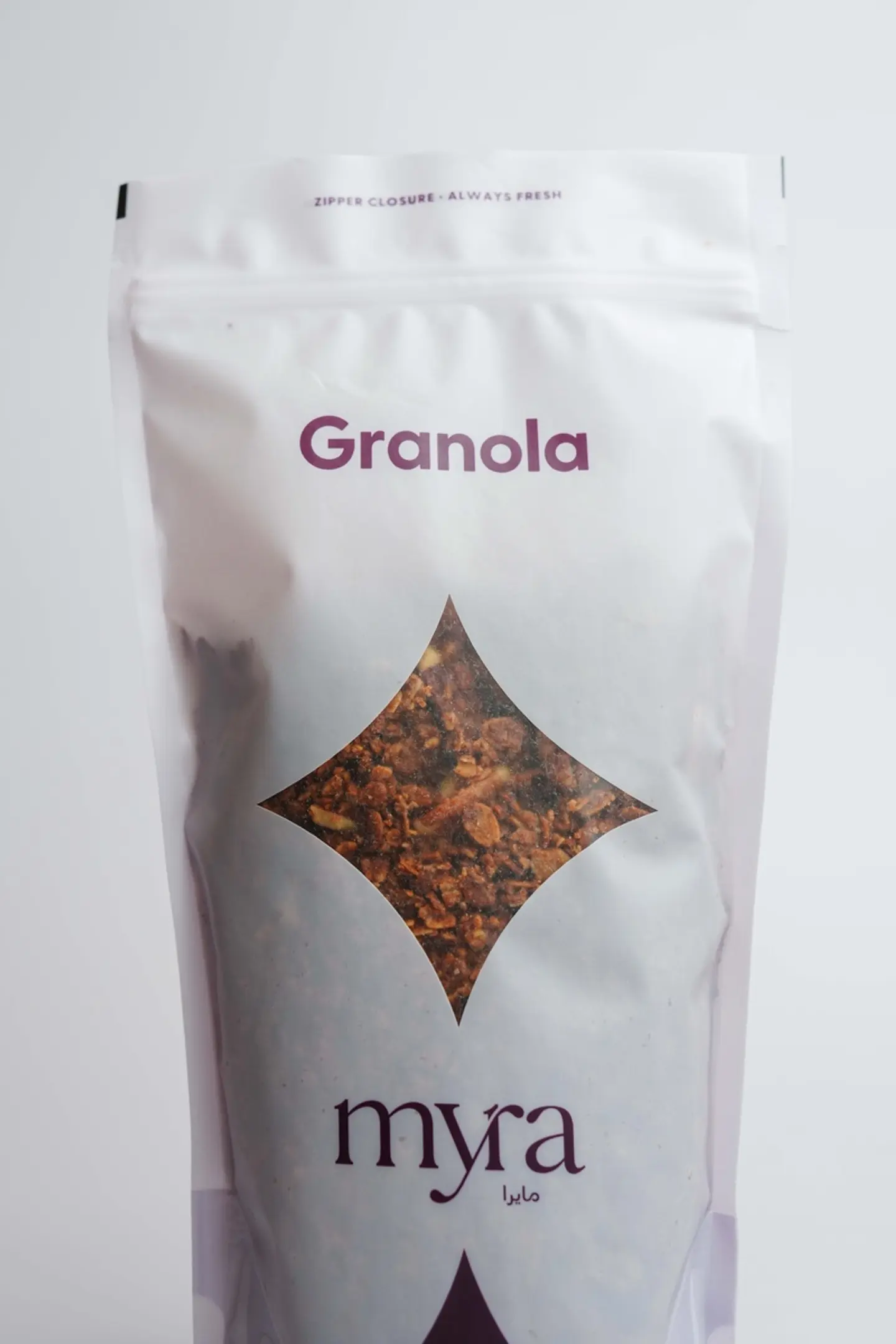 مليئة بالجرانولا