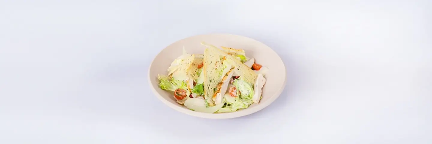 سلطة سيزر بالدجاج