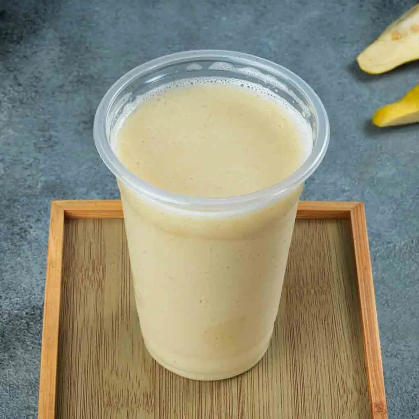 Banana With Milk