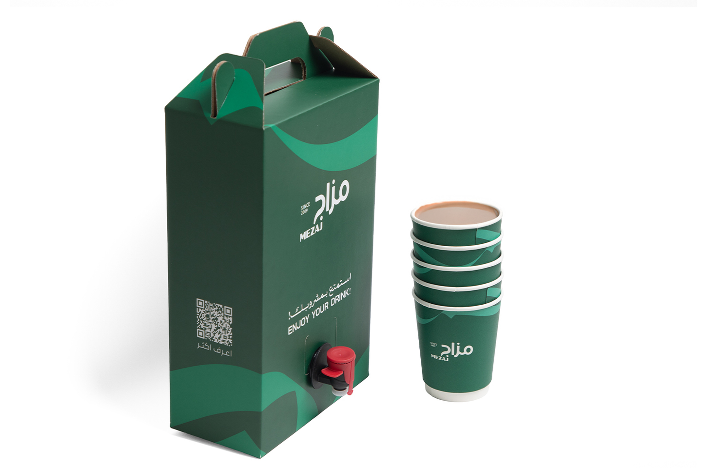 هوت شوكلت بوكس + 1 مجاني