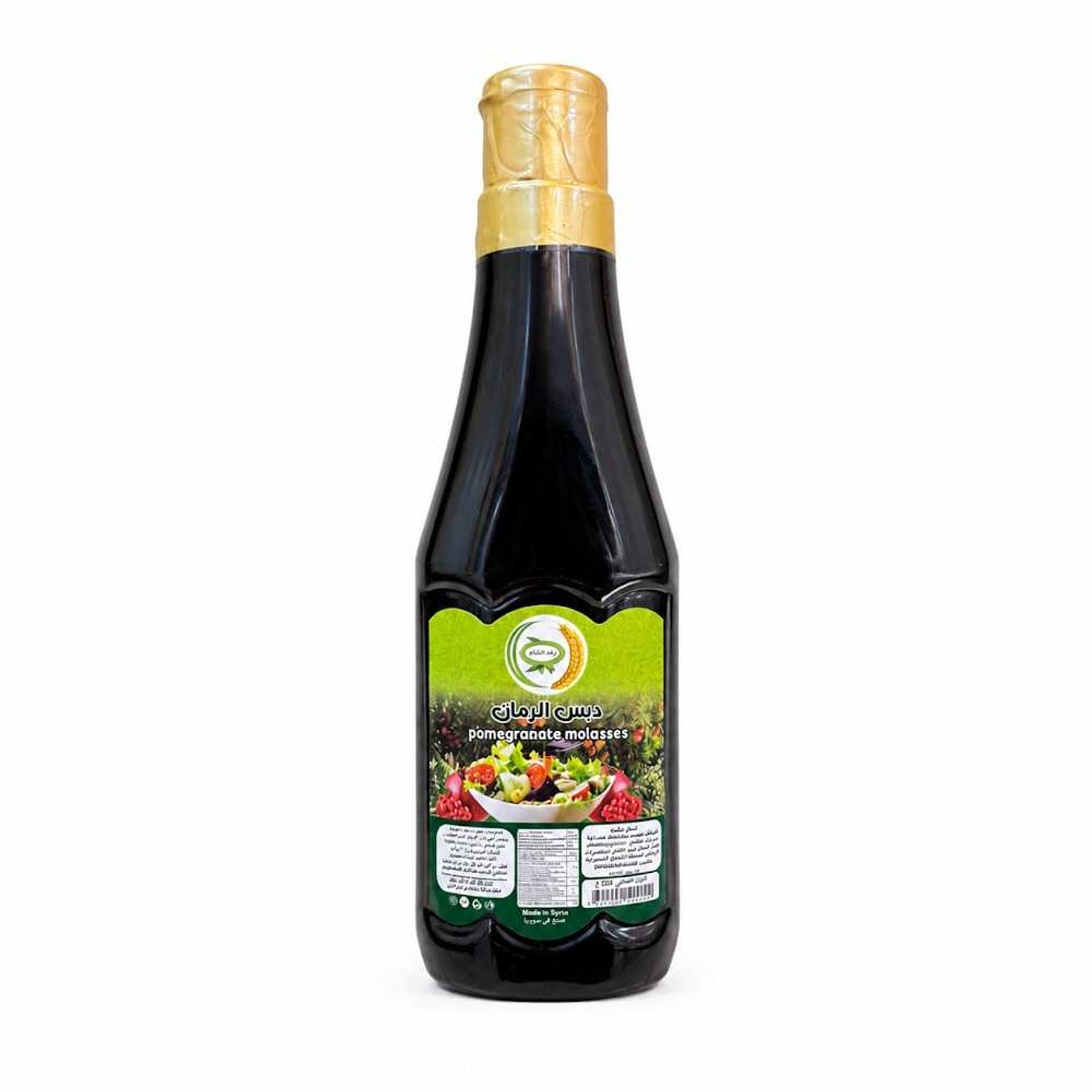 Syrian Pomegranate Molasses 500 Ml