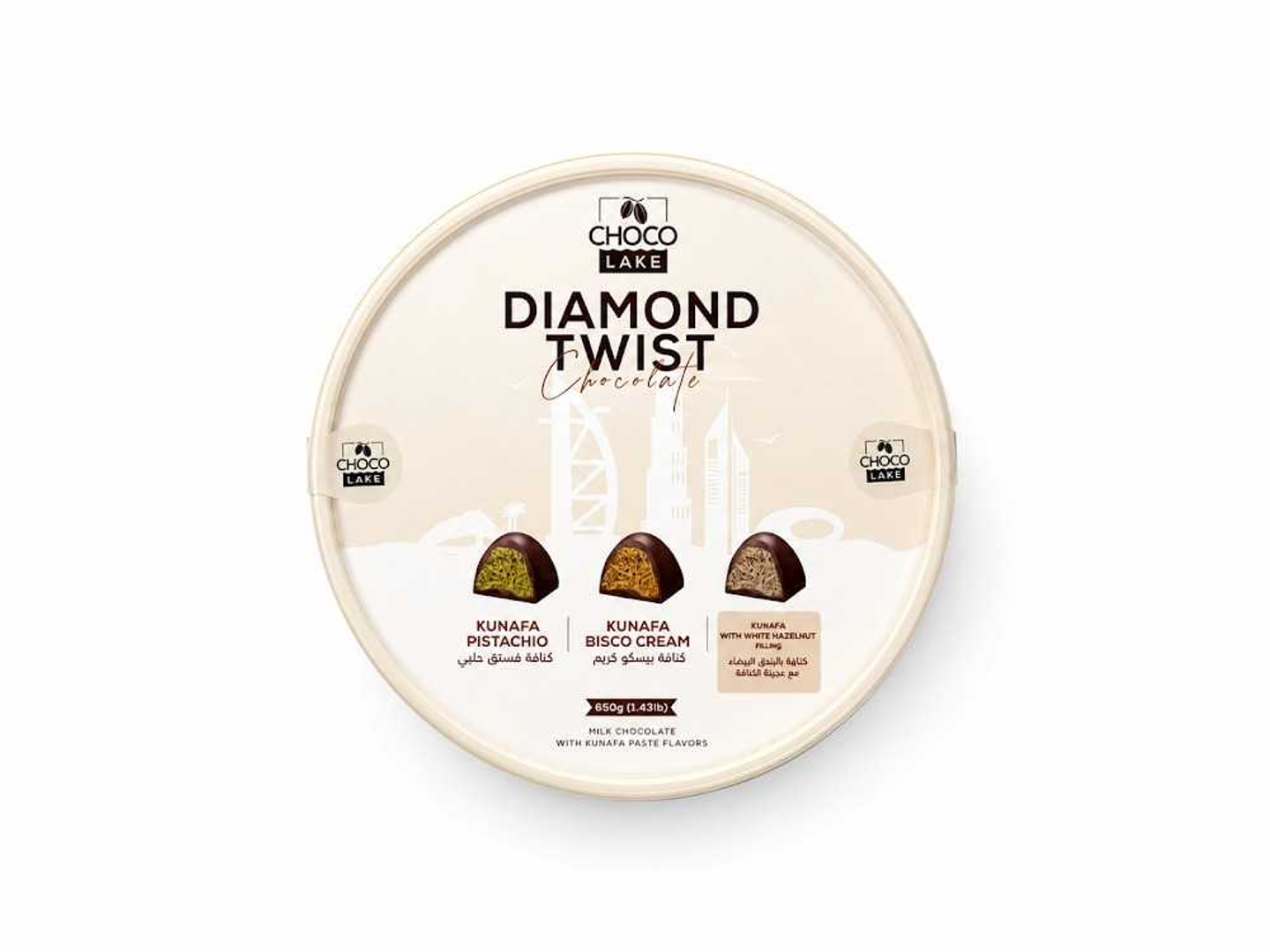 Choco Lake Diamond Twist Mixed Kunafa