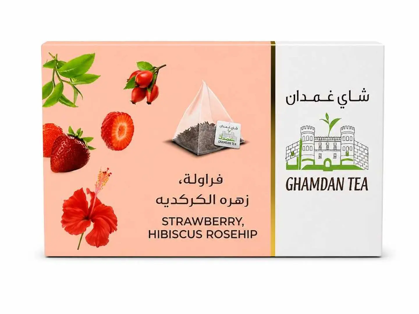 Ghamdan Strawberry Hibiscus Tea