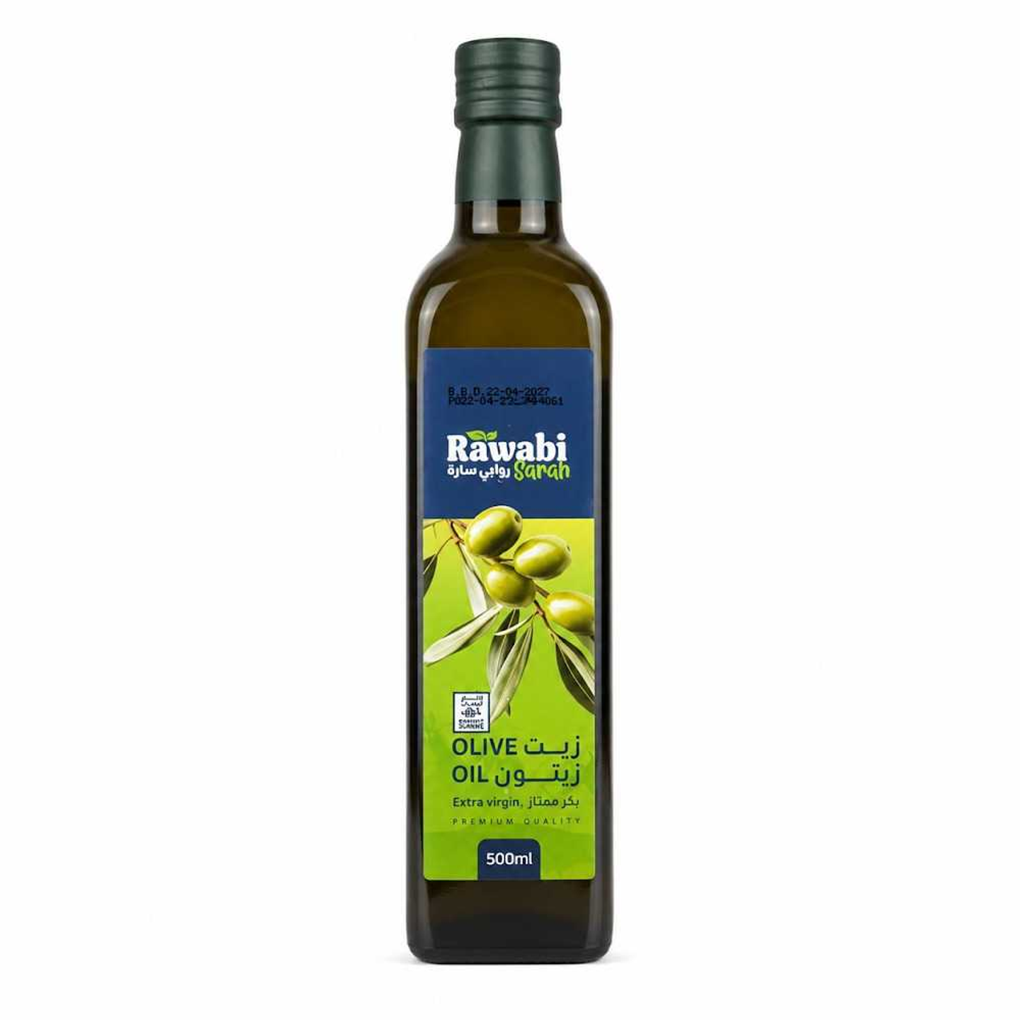 Extra Virgin Olive Oil 500 Ml