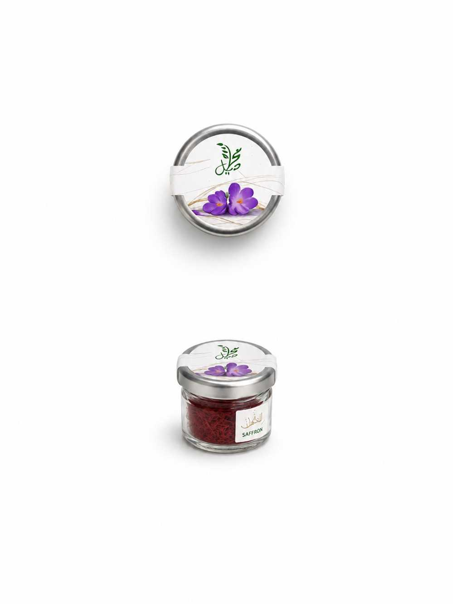 Saffron 1.5 G