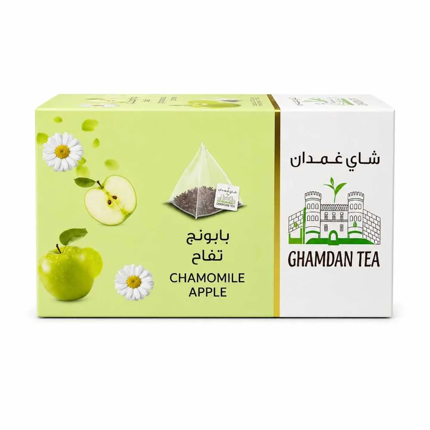 Ghamdan Chamomile Apple Tea
