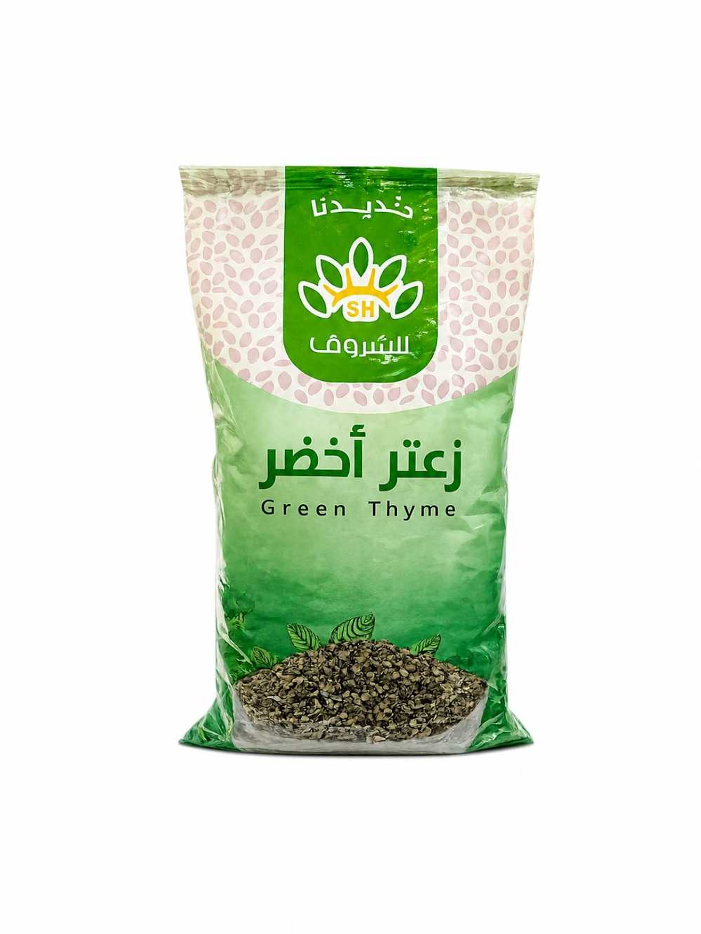 Green Zaatar Mix
