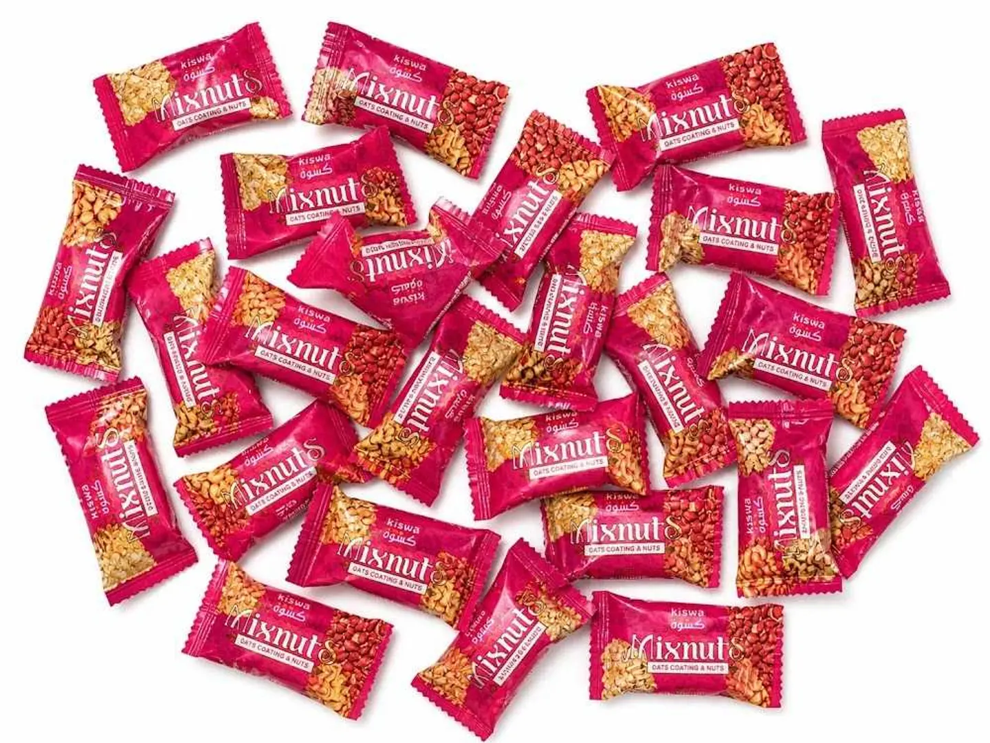 Al Kiswah Nut Sweets
