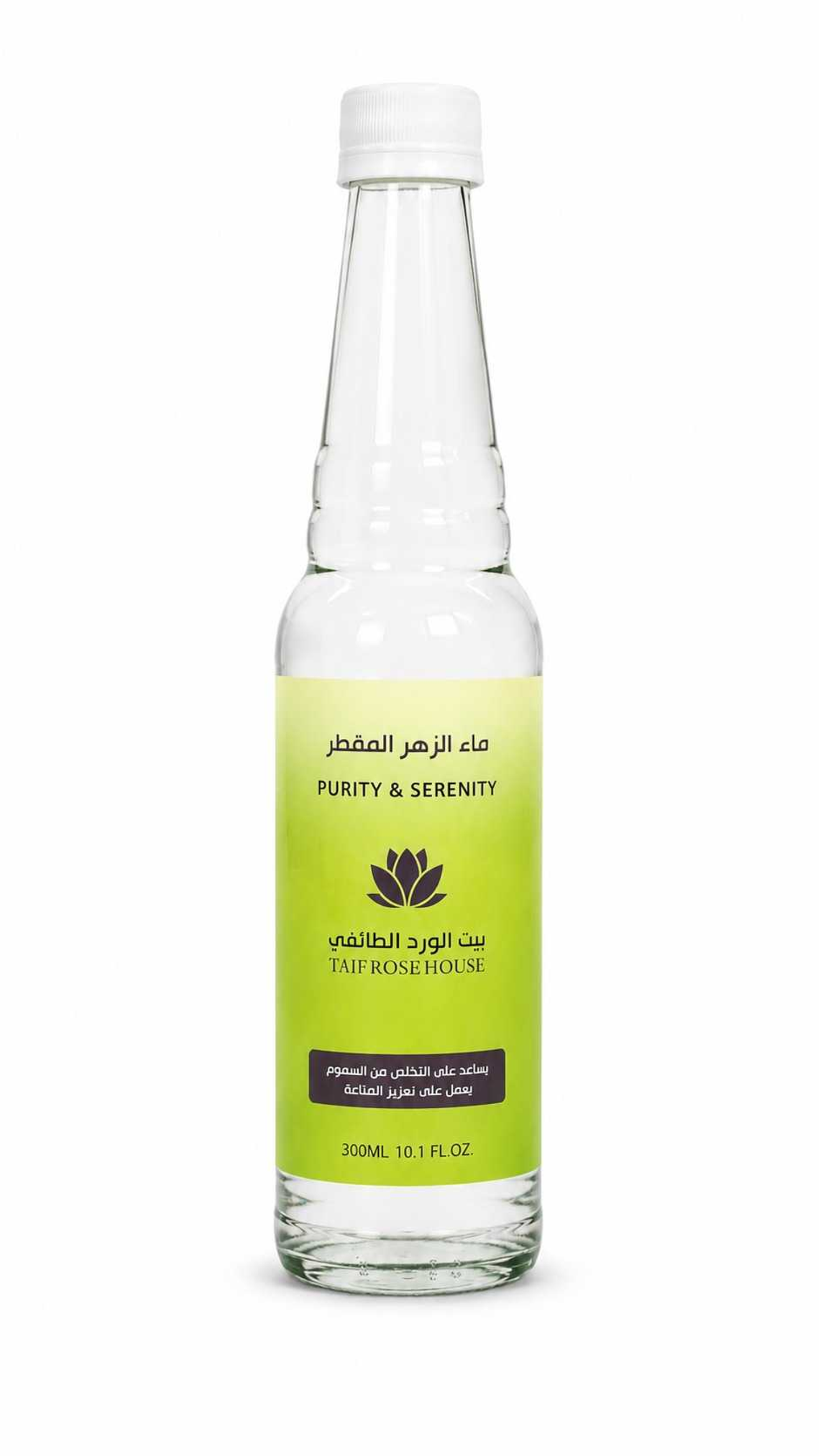 Distilled Taif Orange Blossom Water 300 Ml