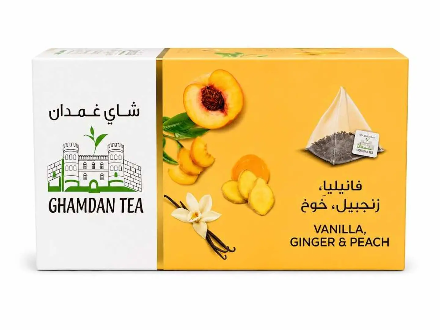 Ghamdan Vanilla Ginger Peach Tea