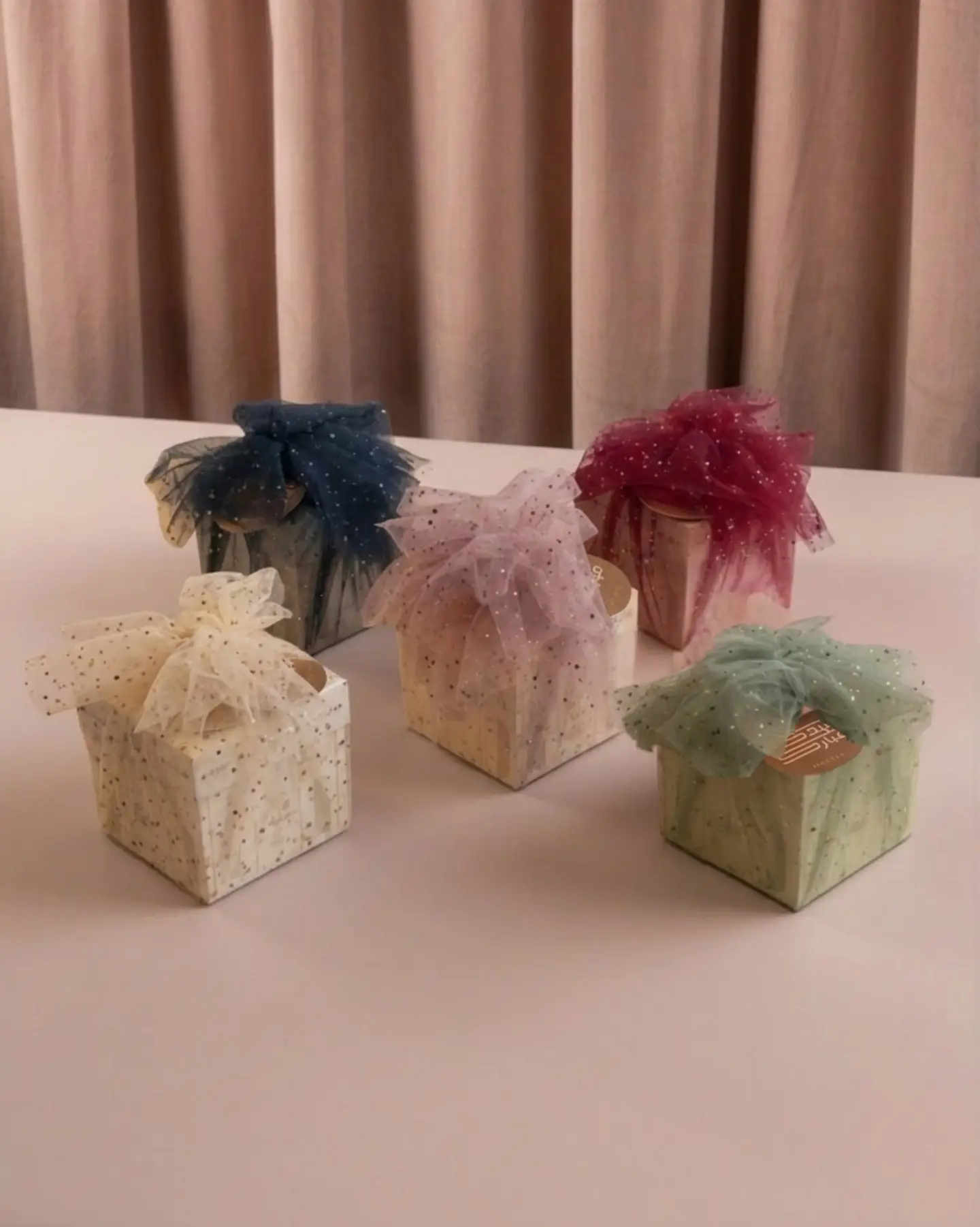 Eid Mubarak Tawziaat