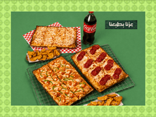 وجبة ماد ماكس لليوم الوطني