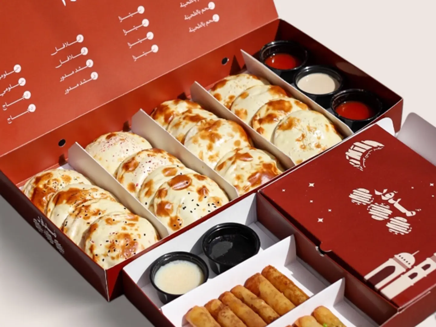 كومبو بوكس رمضان + بوكس أصابع جبن