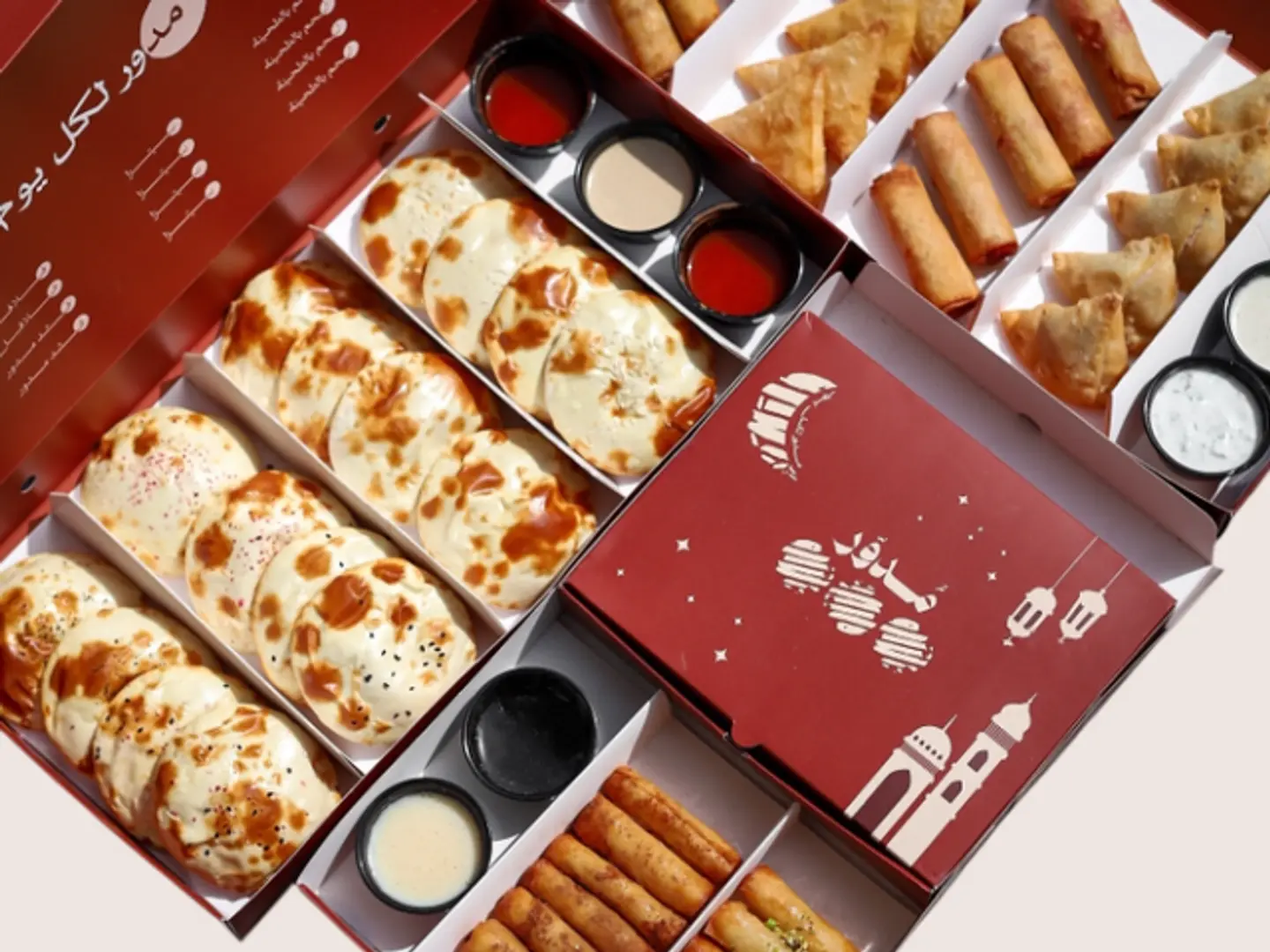 كومبو بوكس رمضان + بوكس مقليات مدور + بوكس أصابع جبن