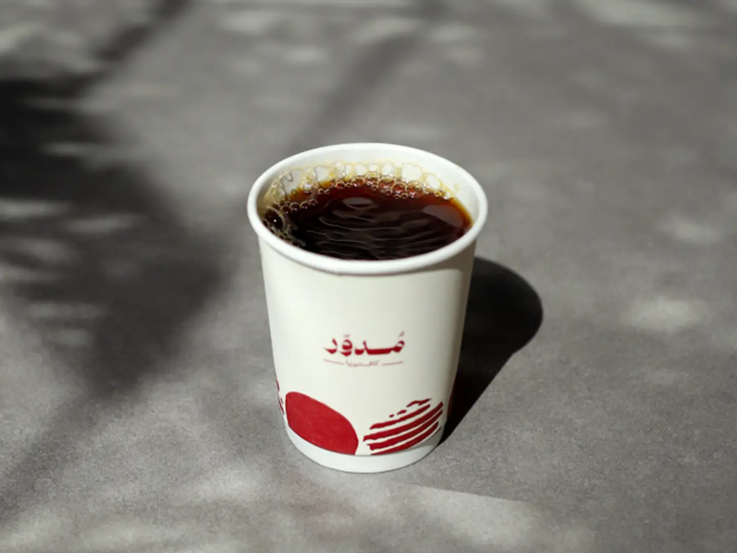 قهوة اليوم حار