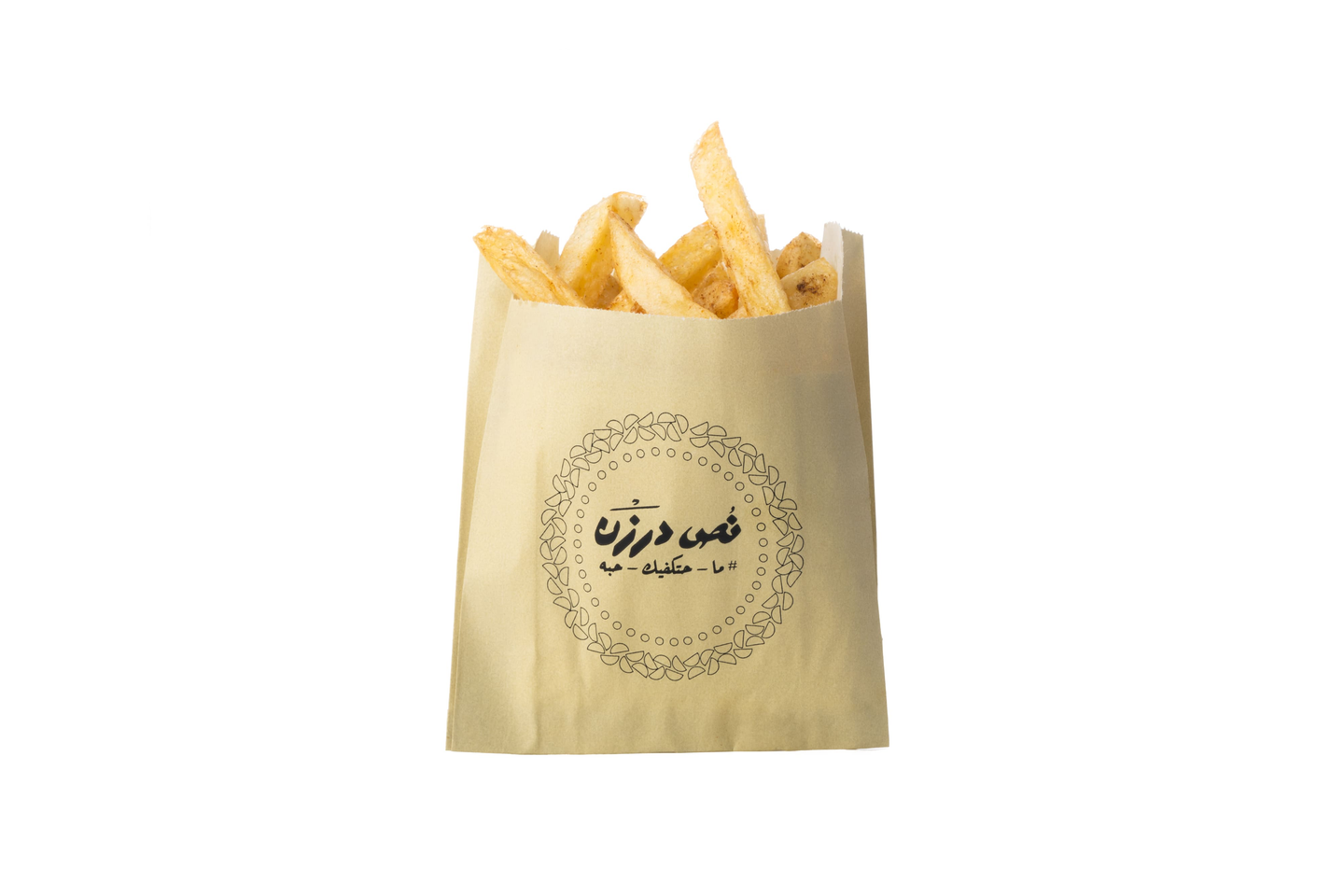 صحن بطاطس