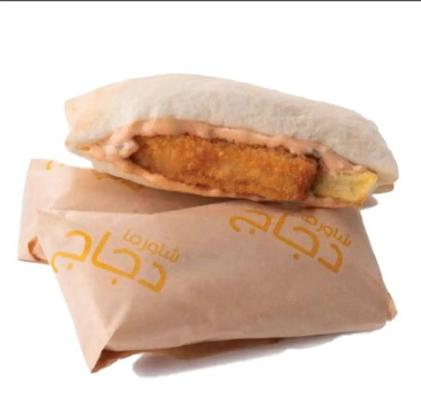 نص درزن مسحب عادي