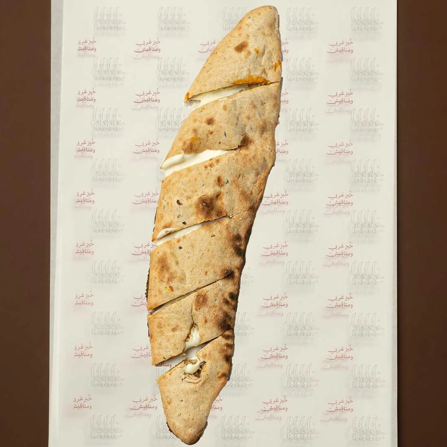 Dates Bread With Labneh
