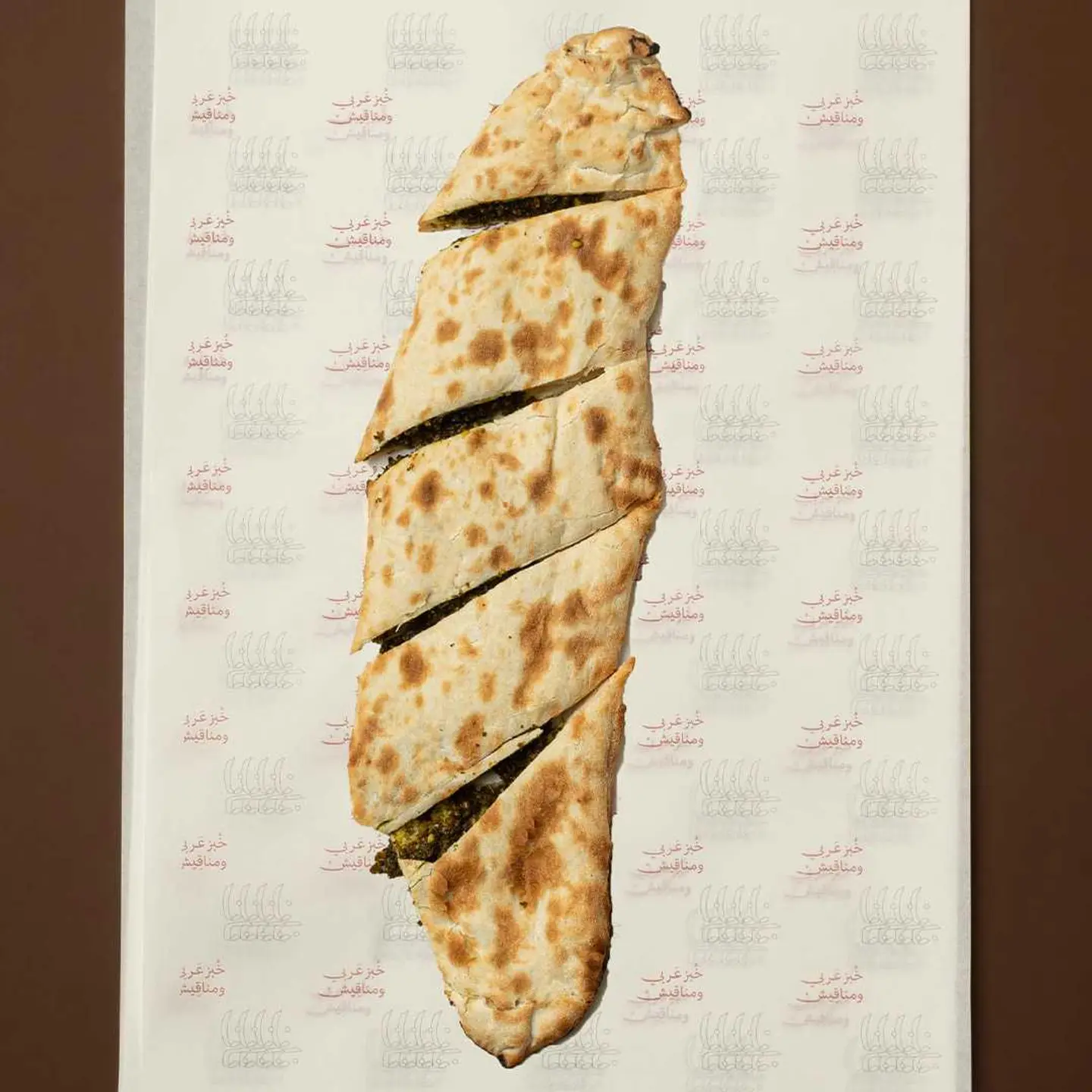 Dates Bread With Rahash
