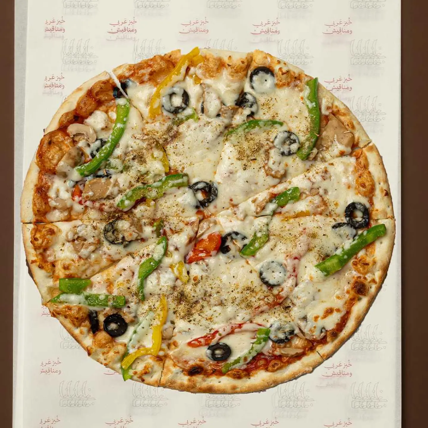 Vegetable Pizza