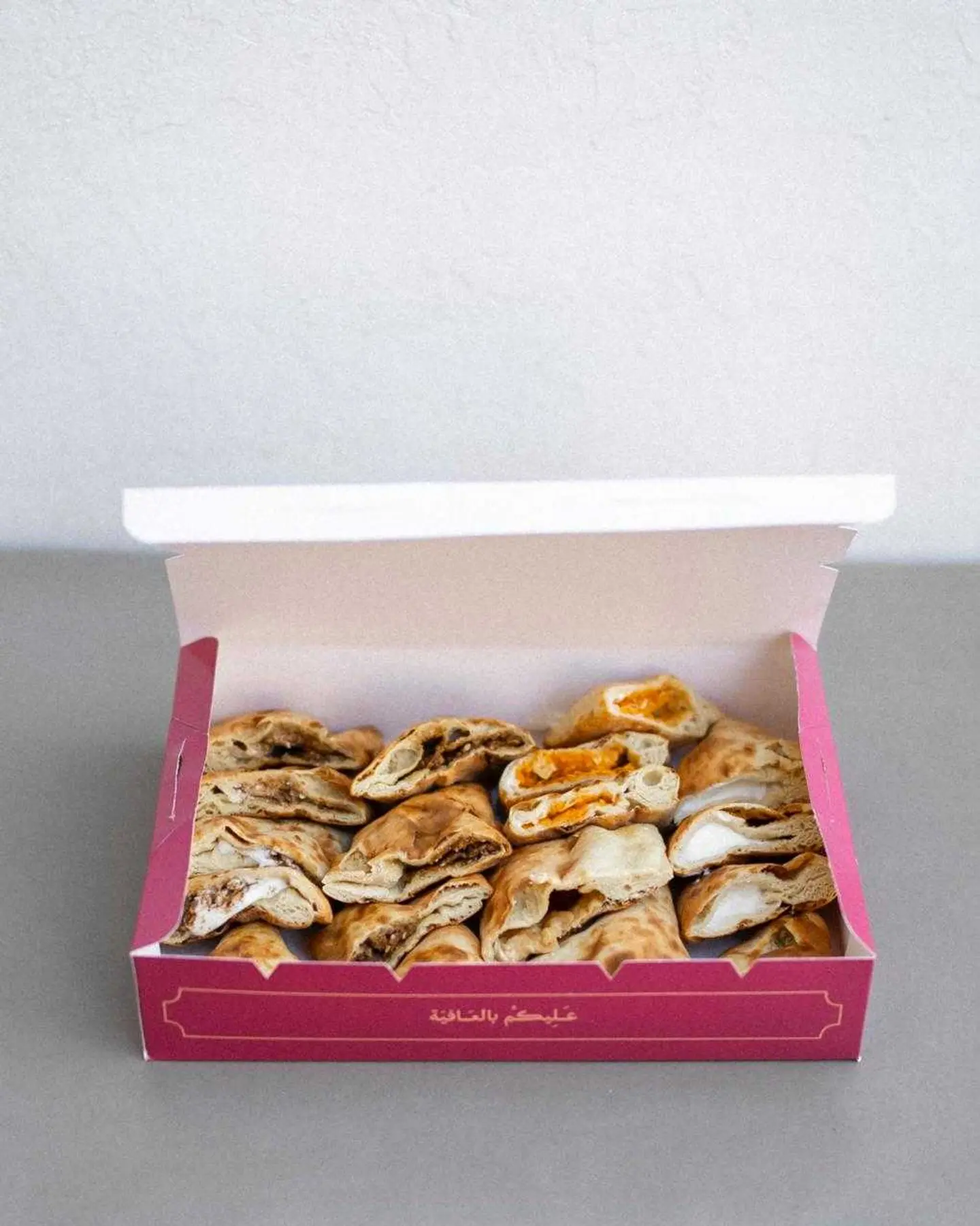 Arabic Bread Box