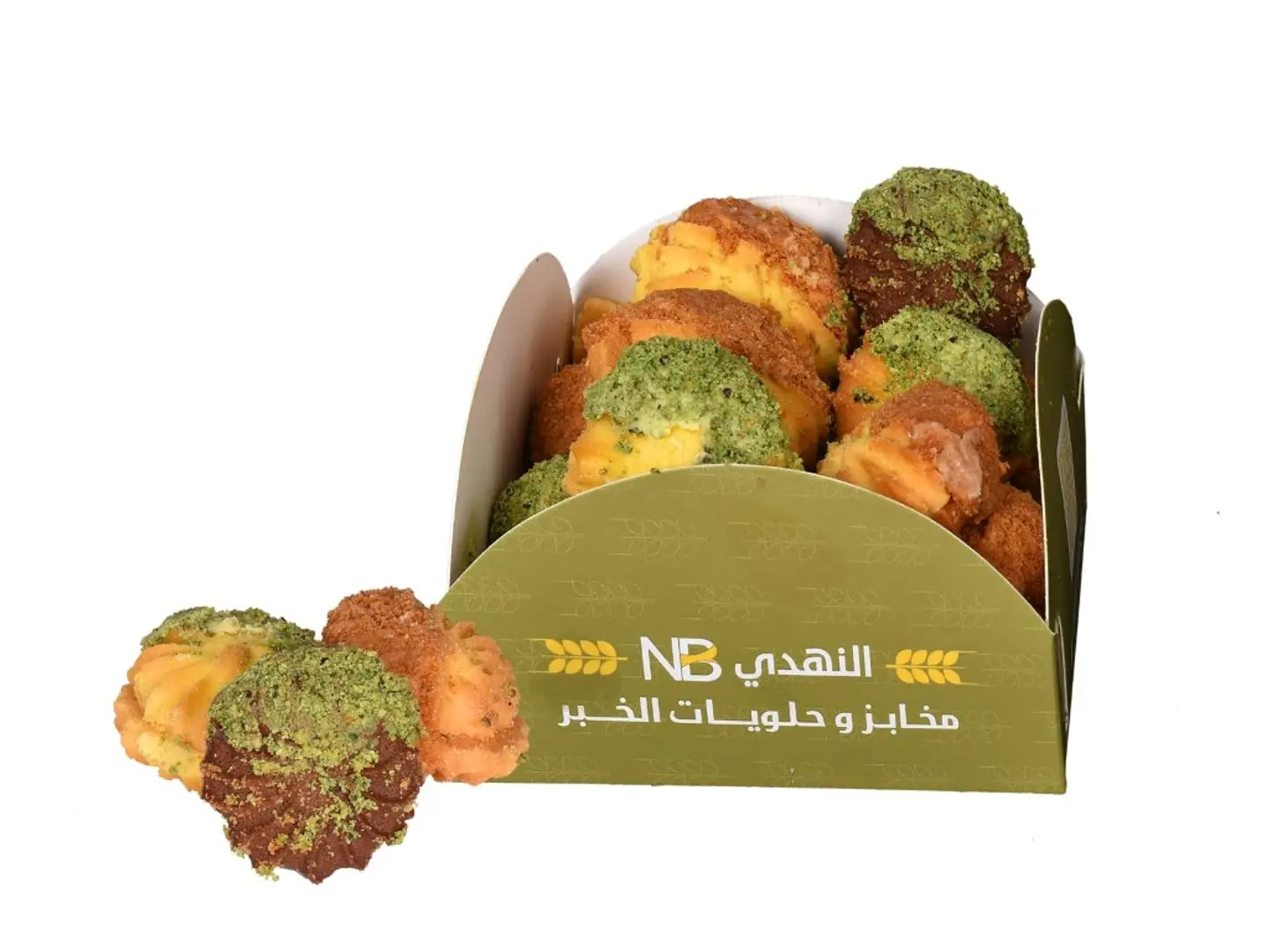 Small Petit Four Box