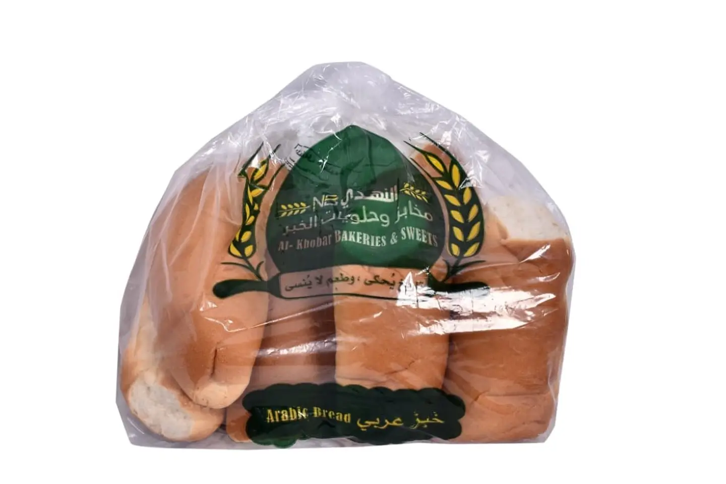 صامولي حليب