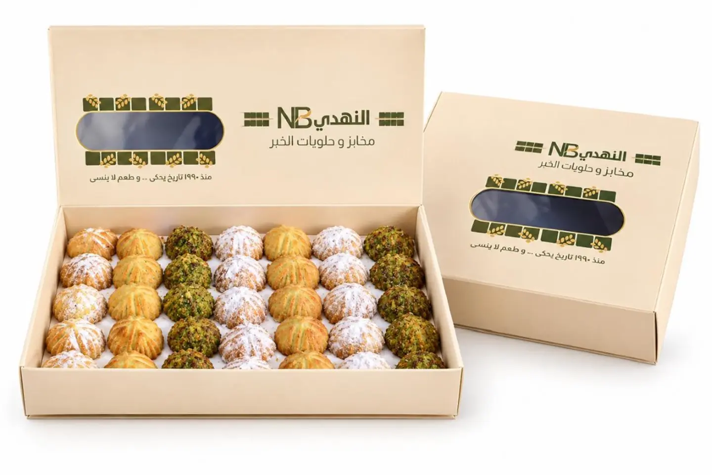 بوكس معمول كبير