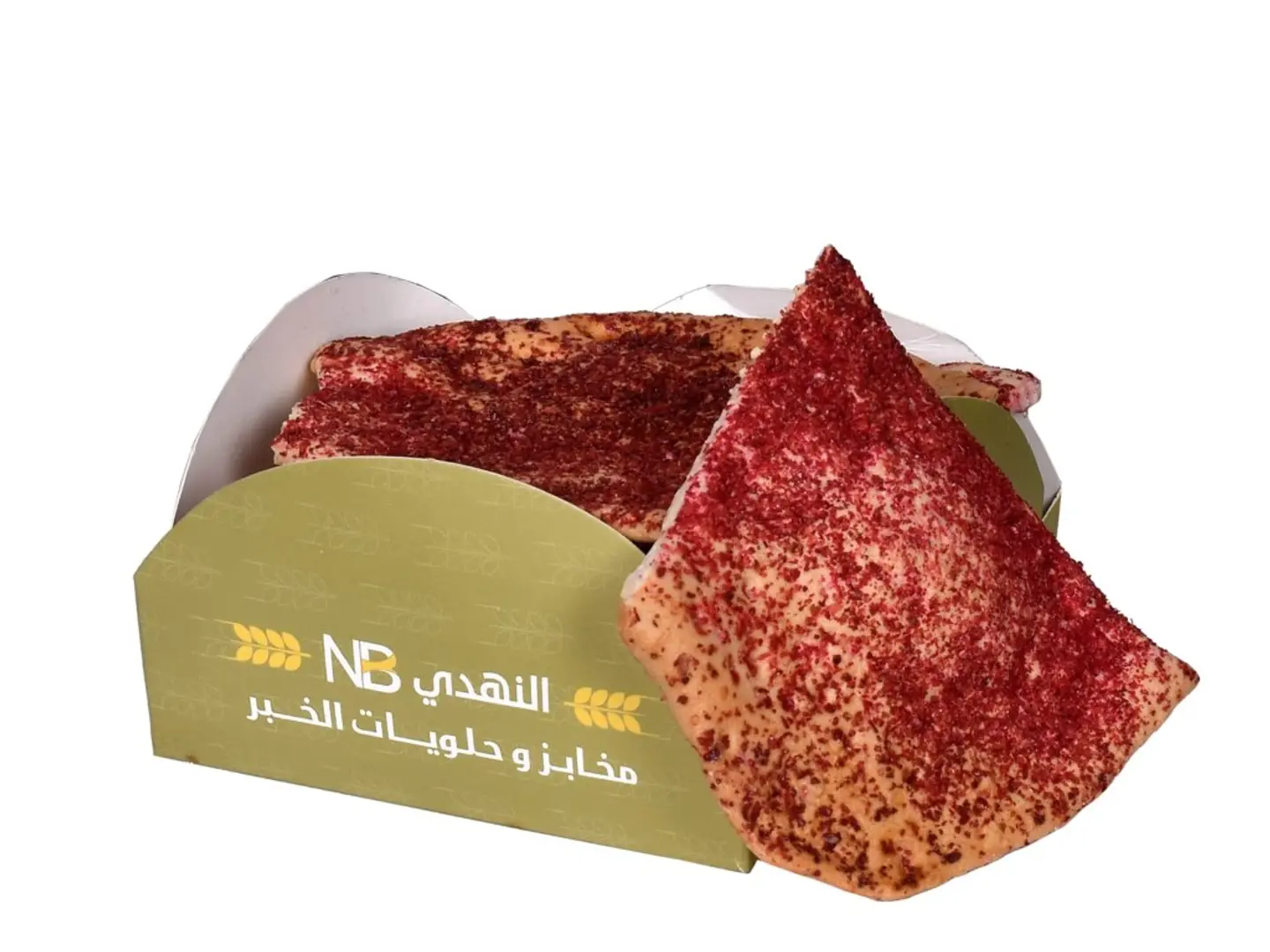 Small Syrian Sumac Crisps Box