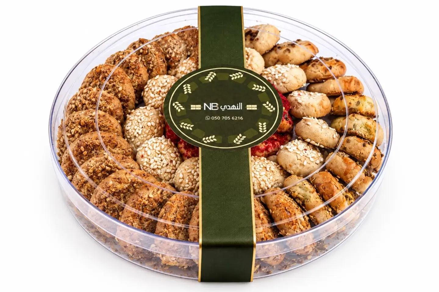 علبة موالح دائري