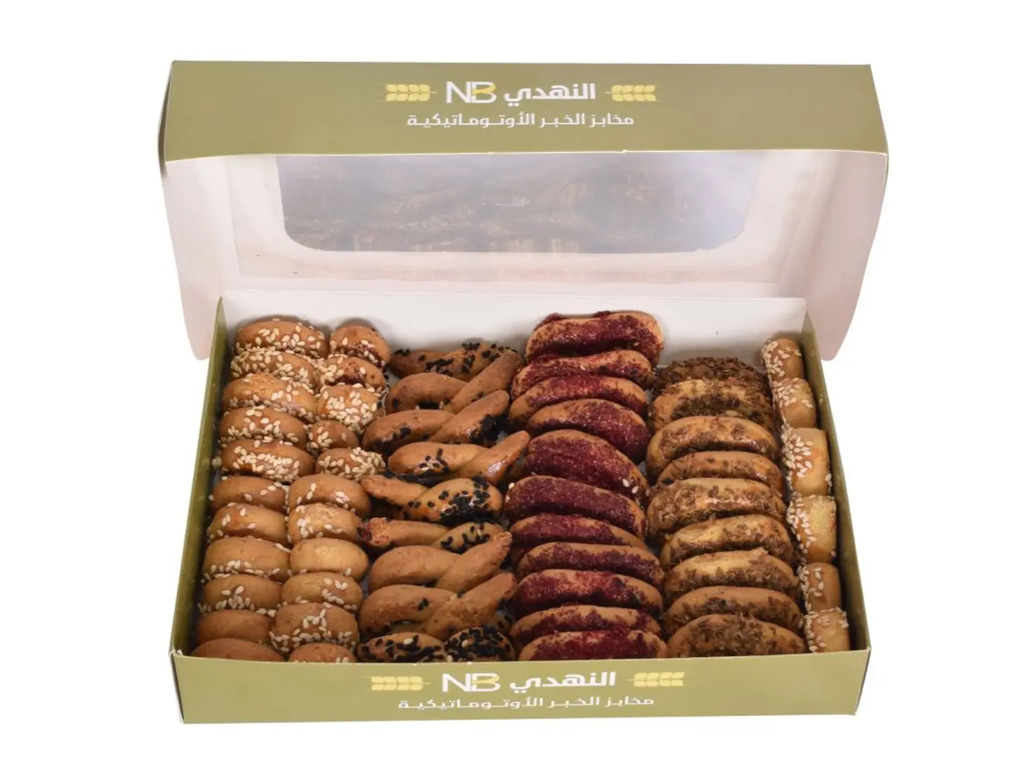 Small Box Of Citrus Fruits