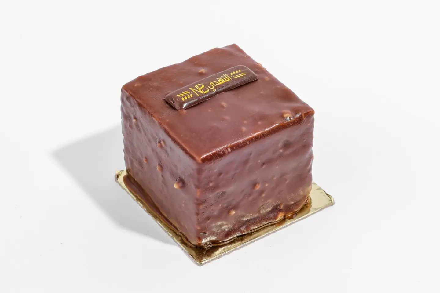 Crunchy Chocolate Cake Slices