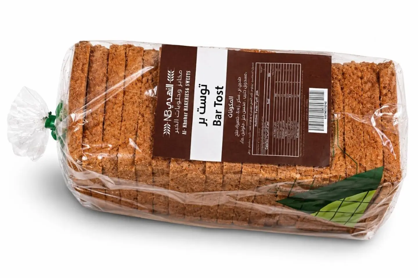 Brown Toast