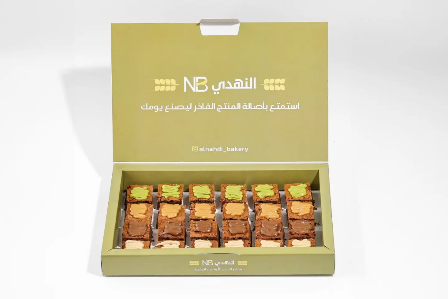 بوكس بروانيز صغير