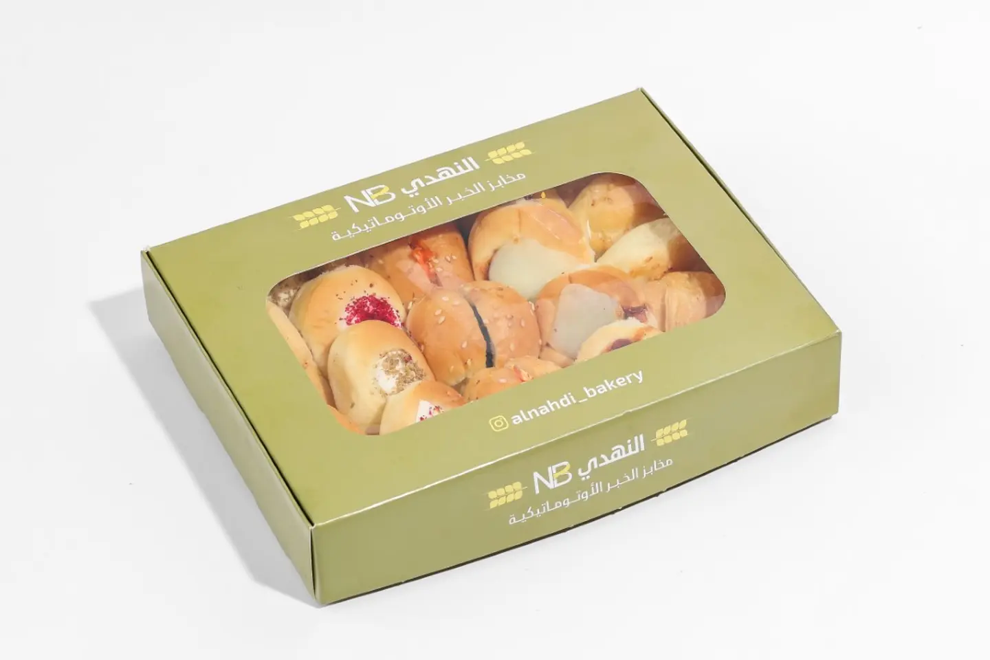 Small Pastry Box