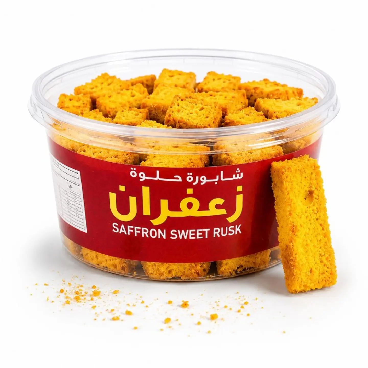 شابورة حلوة زعفران