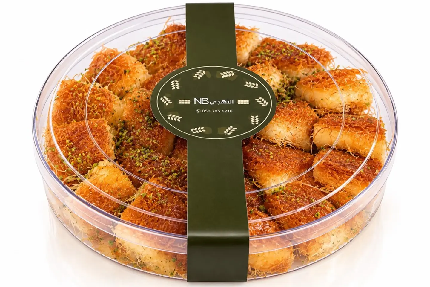 علبة كنافة قشطة كبير