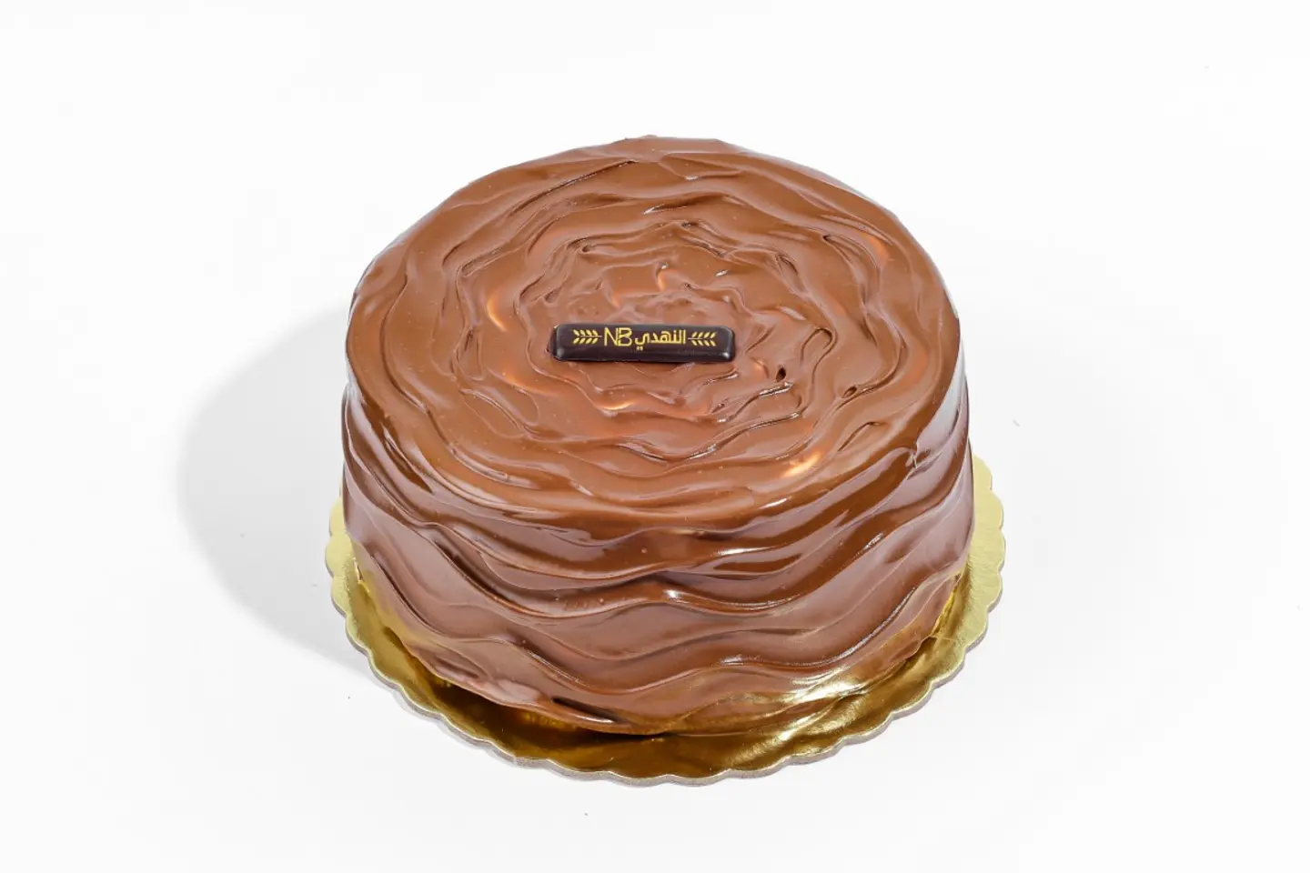 كيك نيوتلا صغير