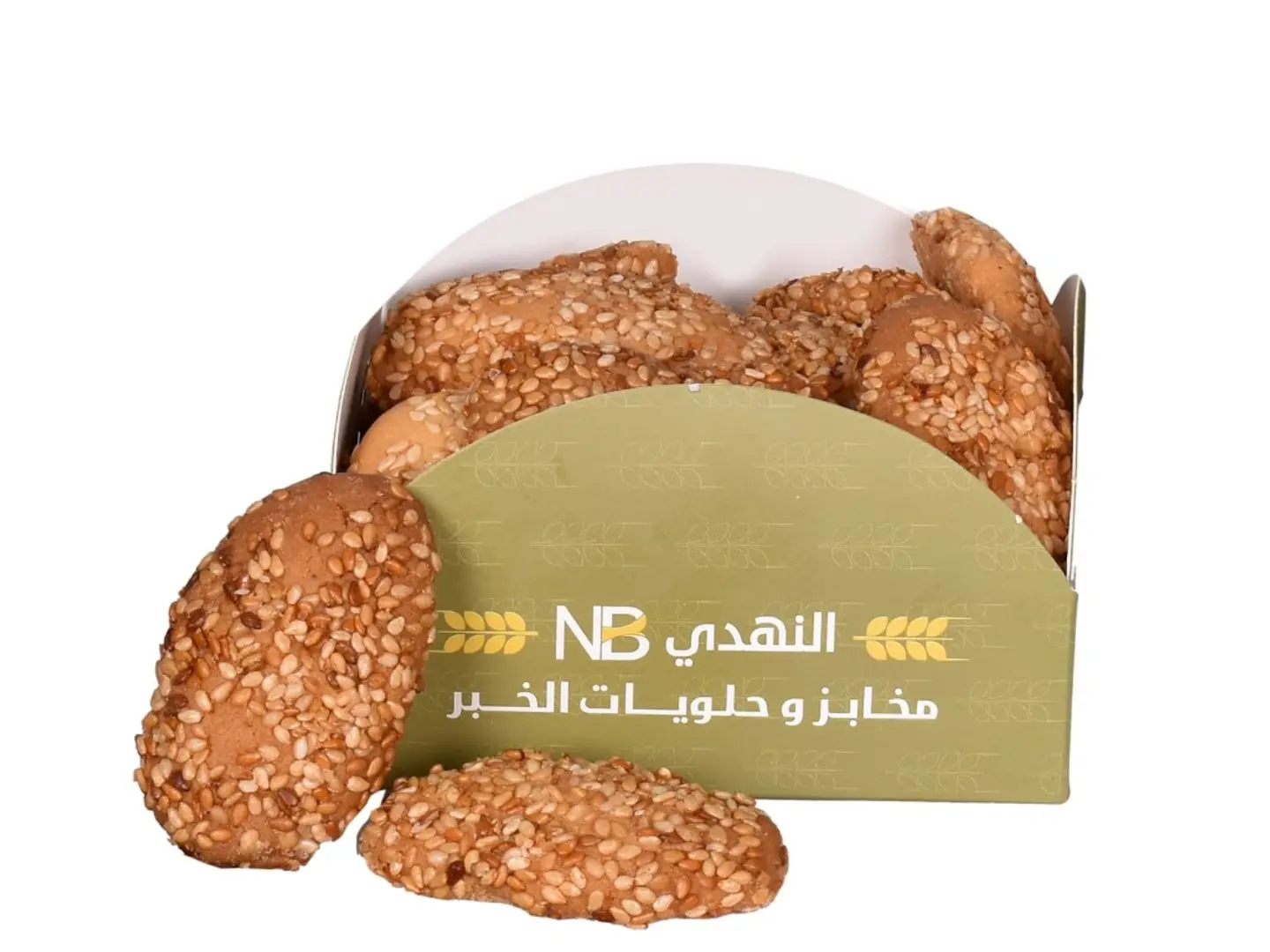 Small Barazek Box