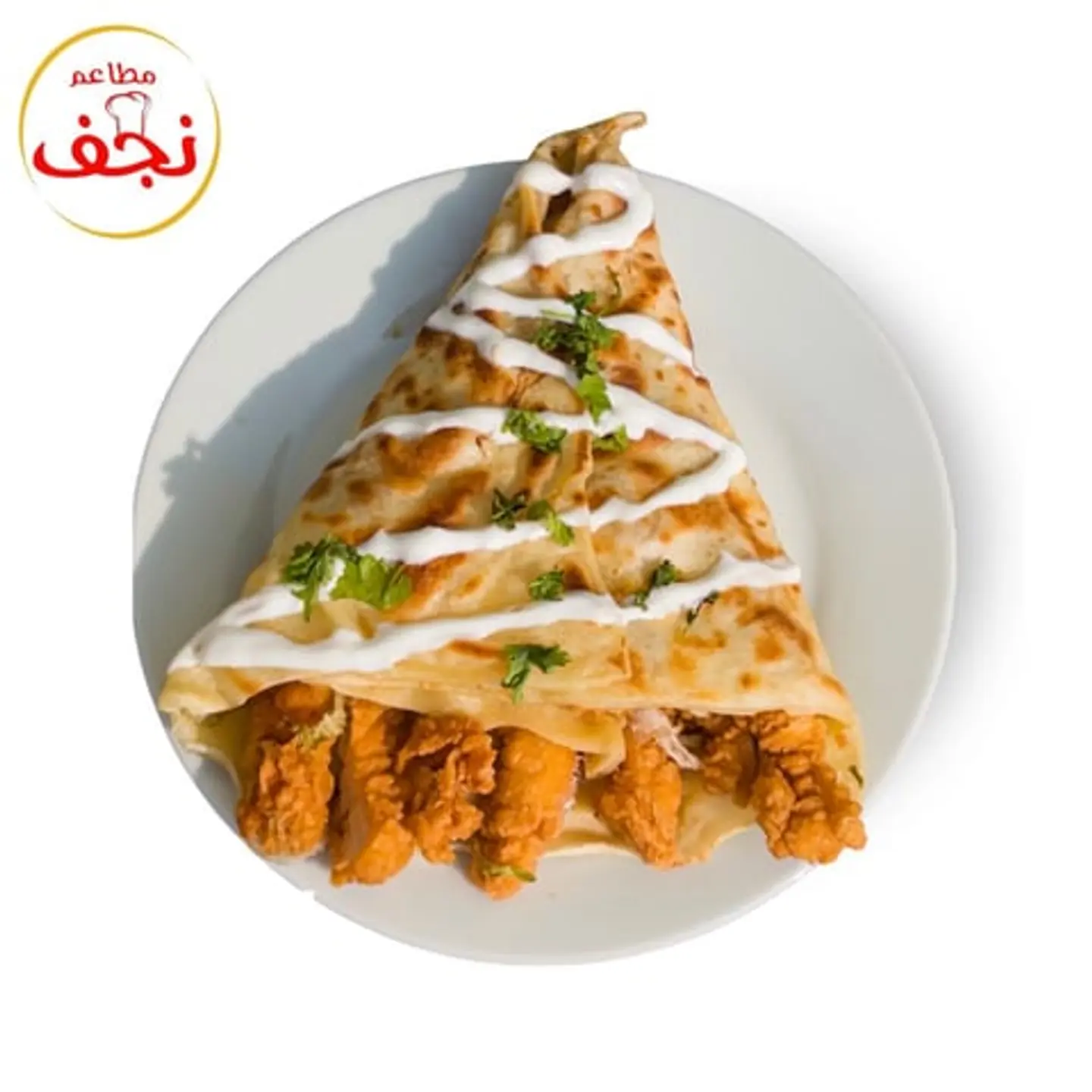 كريب كرسبي
